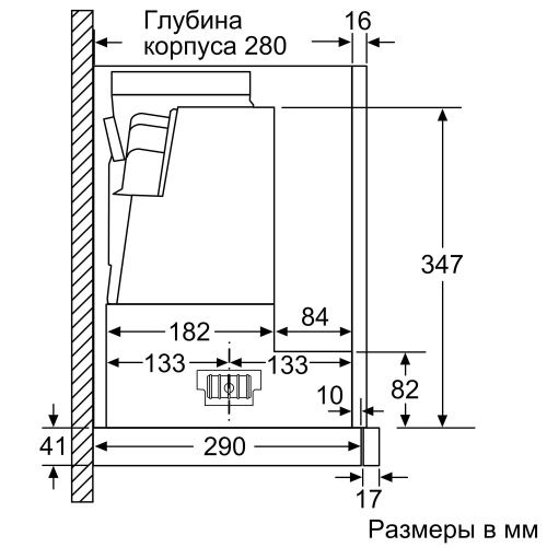 Bosch DFR067E51_05